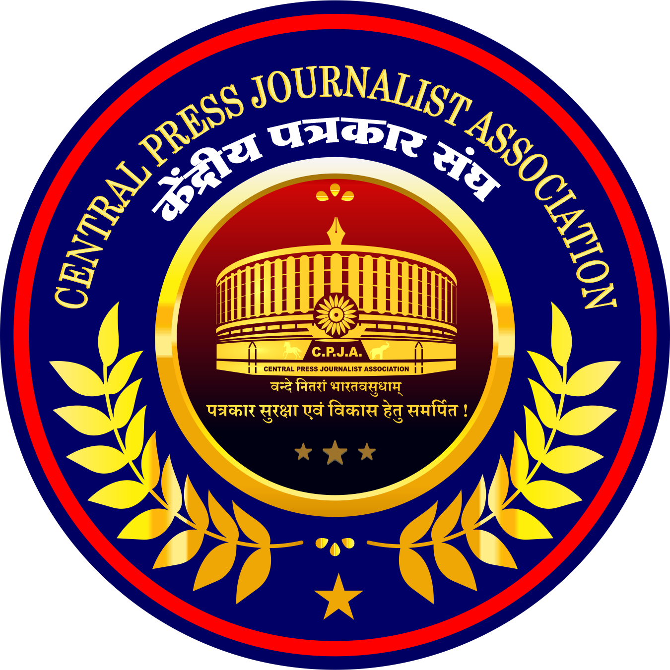 CPJA-LOGO.png