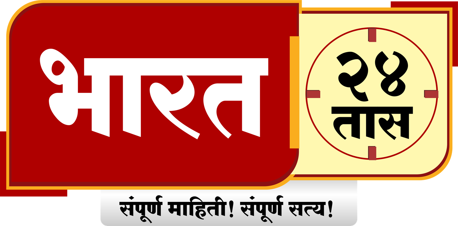 bharat24taas.png