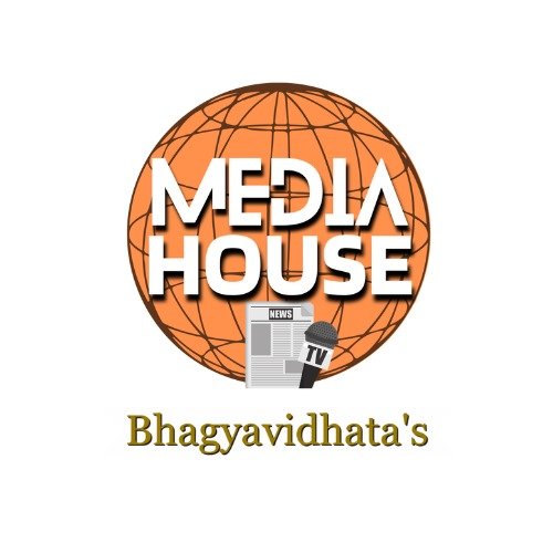 Bhagyavidhata Media House LOGO